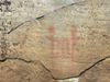 Pictographs